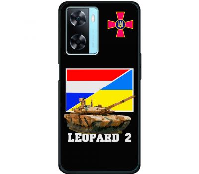 Чохол для Oppo A57s MixCase техніка Leopard 2