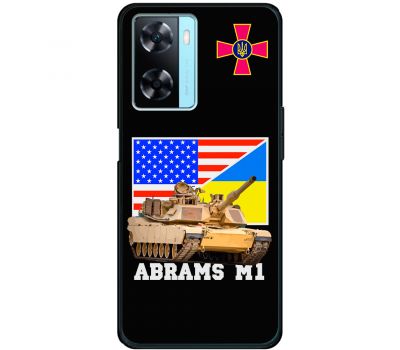 Чохол для Oppo A57s MixCase техніка Abrams M1