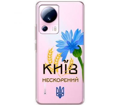 Чохол для Xiaomi 13 Lite MixCase патріотичні Київ непокор.