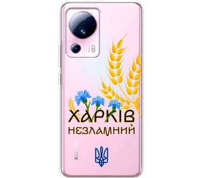 Чохол для Xiaomi 13 Lite MixCase патріотичні Харків незламний
