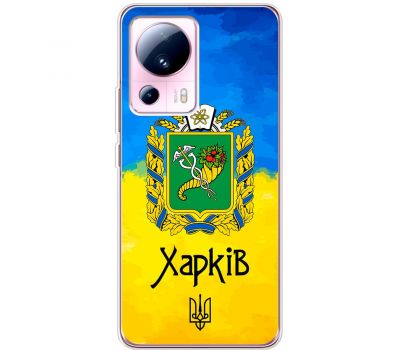 Чохол для Xiaomi 13 Lite MixCase патріотичні Харків