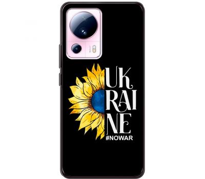 Чохол для Xiaomi 13 Lite MixCase патріотичні Ukraine nowar