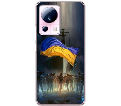 Чохол для Xiaomi 13 Lite MixCase патріотичні палити ворога