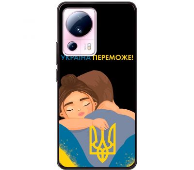 Чохол для Xiaomi 13 Lite MixCase патріотичні Україна переможе