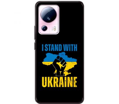 Чохол для Xiaomi 13 Lite MixCase патріотичний "I stand with Ukraine"