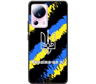 Чохол для Xiaomi 13 Lite MixCase патріотичні Україна - це я