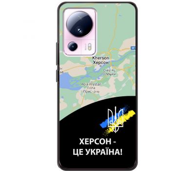 Чохол для Xiaomi 13 Lite MixCase патріотичні Херсон це Україна
