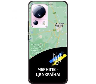 Чохол для Xiaomi 13 Lite MixCase патріотичні Чернігів це Україна