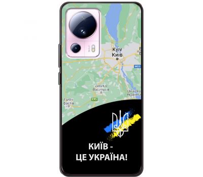 Чохол для Xiaomi 13 Lite MixCase патріотичні Київ це Україна