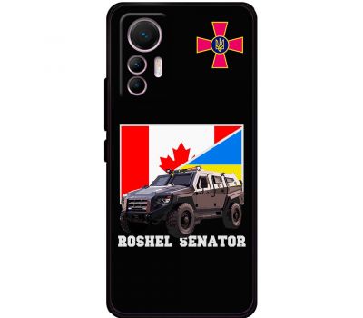 Чохол для Xiaomi 12 Lite MixCase техніка Roshel senator