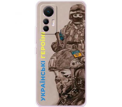Чохол для Xiaomi 12 Lite MixCase патріотичні українські герої