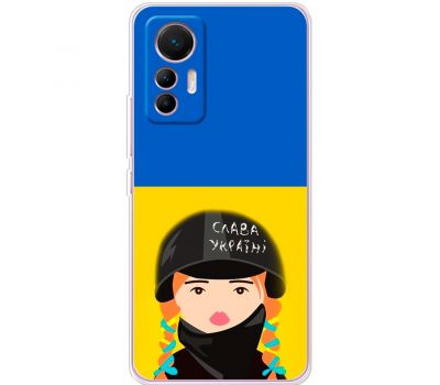 Чохол для Xiaomi 12 Lite MixCase патріотичні Слава Україні