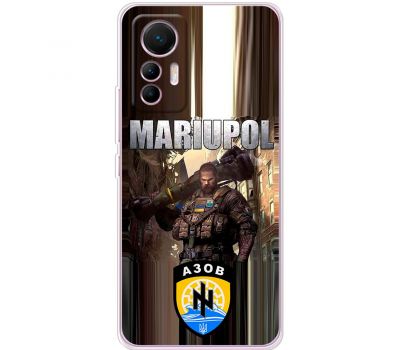 Чохол для Xiaomi 12 Lite MixCase патріотичні Mariupol