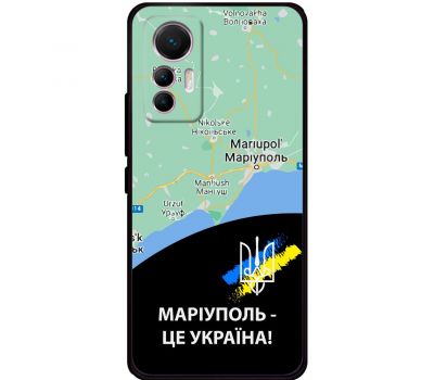 Чохол для Xiaomi 12 Lite MixCase патріотичні Маріуполь це Україна