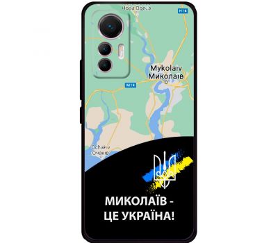 Чохол для Xiaomi 12 Lite MixCase патріотичні Миколаїв це Україна