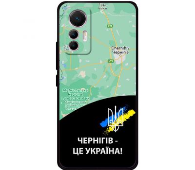 Чохол для Xiaomi 12 Lite MixCase патріотичні Чернігів це Україна