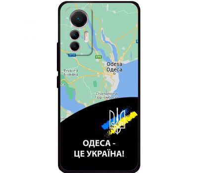 Чохол для Xiaomi 12 Lite MixCase патріотичні Одеса це Україна