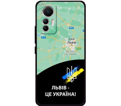 Чохол для Xiaomi 12 Lite MixCase патріотичні Львів це Україна