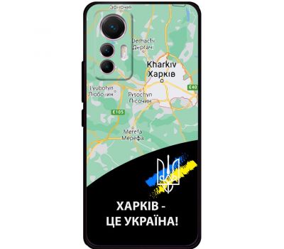 Чохол для Xiaomi 12 Lite MixCase патріотичні Харків це Україна