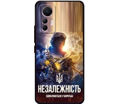 Чохол для Xiaomi 12 Lite MixCase патріотичні незалежність у боротьбі