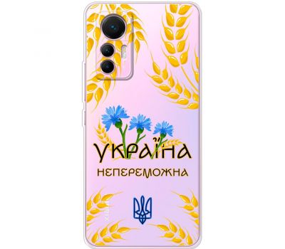 Чохол для Xiaomi 12 Lite MixCase патріотичні Україна непереможна
