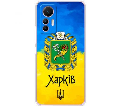 Чохол для Xiaomi 12 Lite MixCase патріотичні Харків