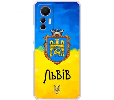 Чохол для Xiaomi 12 Lite MixCase патріотичні Львів