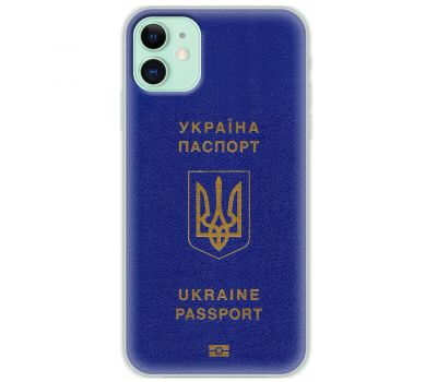 Чохол для iPhone 11 MixCase патріотичні Україна паспорт