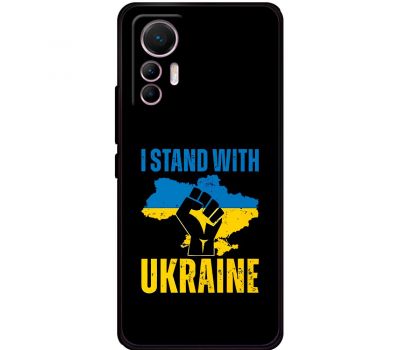 Чохол для Xiaomi 12 Lite MixCase патріотичний "I stand with Ukraine"