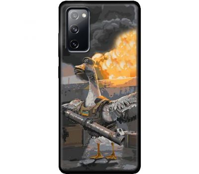 Чохол для Samsung Galaxy S20 FE (G780) MixCase патріотичні гусак з РПГ