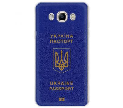 Чохол для Samsung Galaxy J7 2016 (J710) MixCase патріотичні Україна паспорт