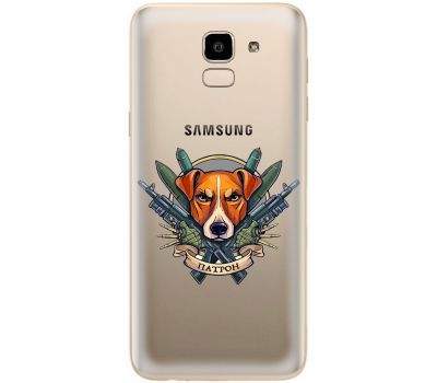 Чохол для Samsung Galaxy J6 2018 (J600) MixCase Патрон логотип