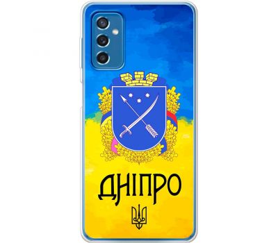 Чохол для Samsung Galaxy M52 (M526) MixCase патріотичні Дніпро