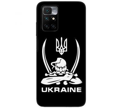 Чохол для Xiaomi Redmi 10 MixCase патріотичні козак Ukraine