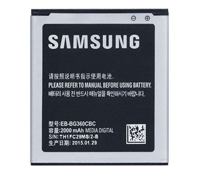 Акумулятор Samsung G360H Galaxy Core Prime / EB-BG360CBC (2000 mAh) 3186912