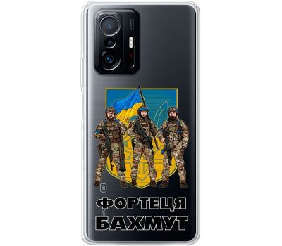 Чохол для Xiaomi 11T / 11T Pro MixCase патріотичні Фортеця БАХМУТ