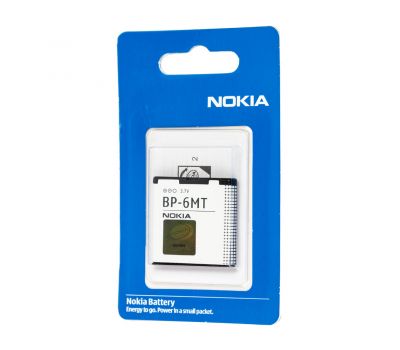 Акумулятор для Nokia BP-6MT (1050 mAh)