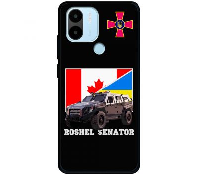 Чохол для Xiaomi Redmi A1+ MixCase техніка Roshel senator