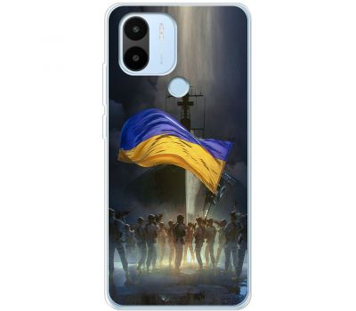 Чохол для Xiaomi Redmi A1+ MixCase патріотичні палити ворога