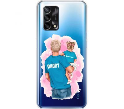 Чохол для Oppo A74 MixCase День батька Daddy