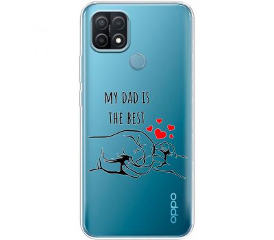 Чохол для Oppo A15 / A15s MixCase День батька My DAD is the Best