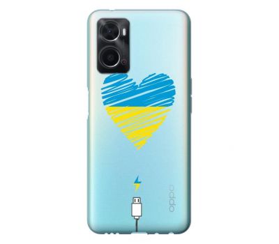 Чохол для Oppo A76 / A96 MixCase Заряджання на прозорому