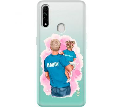 Чохол для Oppo A31 MixCase День батька Daddy