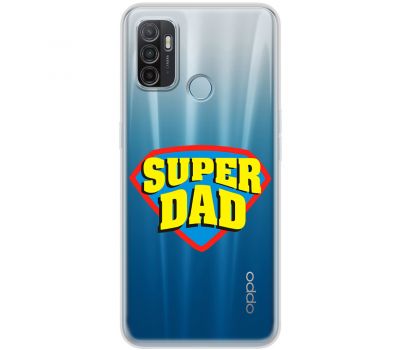 Чохол для Oppo A53 / A32 / A33 4G MixCase День батька super Dad