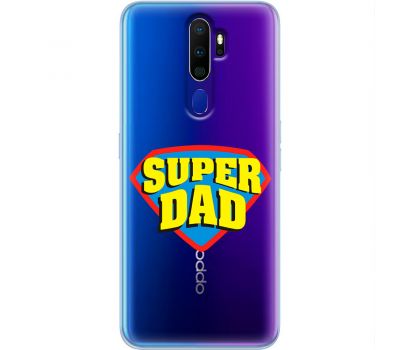Чохол для Oppo A5 / A9 (2020) MixCase День батька super Dad