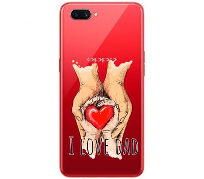 Чохол для Oppo A52 / A72 / A92 MixCase День батька I Love Dad