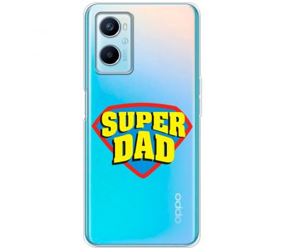 Чохол для Oppo A76 / A96 MixCase День батька super Dad