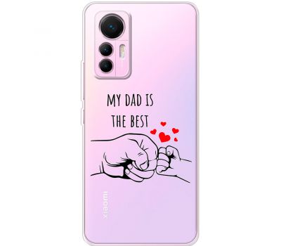 Чохол для Xiaomi 12 Lite MixCase День батька My DAD is the Best