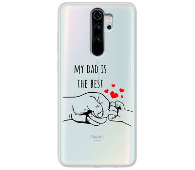 Чохол для Xiaomi Redmi Note 8 Pro MixCase День батька My DAD is the Best