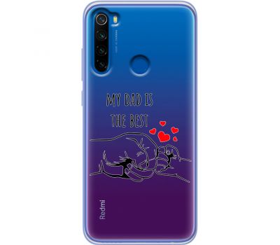 Чохол для Xiaomi Redmi Note 8T MixCase День батька My DAD is the Best